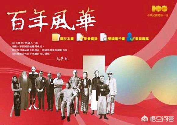 高凌风去世:凤飞飞和邓丽君，大家更喜欢哪一位