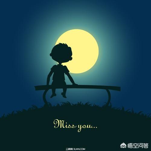 看上了单位一个女同事,向她表白,但是她以没准备好和她条件不好为理由拒绝,怎么办？