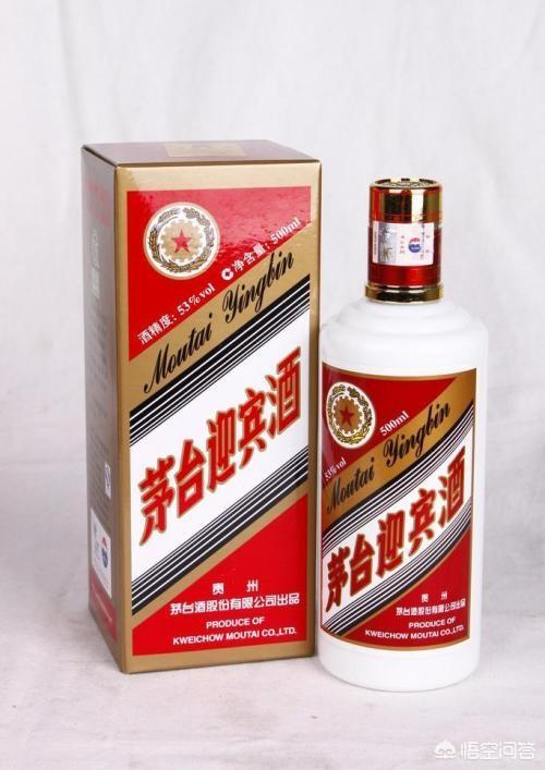 大家如何评价茅台迎宾酒？
