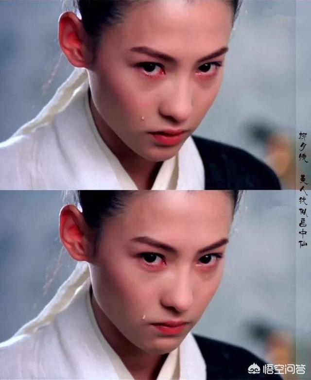 黑玫瑰之抗日女侠:为什么一些抗日剧里都有女侠？