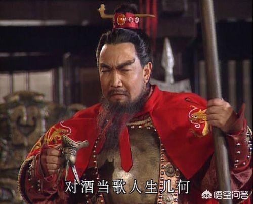 安阳曹操墓:为什么直到现在还有人质疑安阳西高穴大墓不是曹操墓呢？