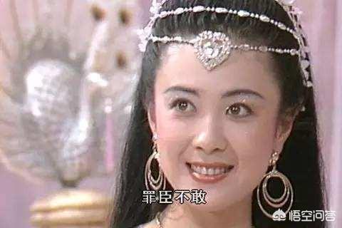 傅艺伟版苏妲己:最经典傅艺伟版苏妲己深入人心，王丽坤可以超越吗？