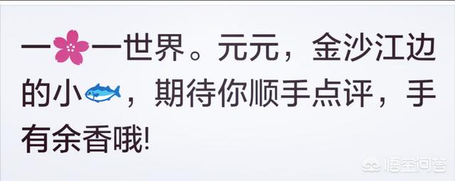 灵异事件福尔摩斯解密:你以为《福尔摩斯探案集》中哪三个故事最好看？