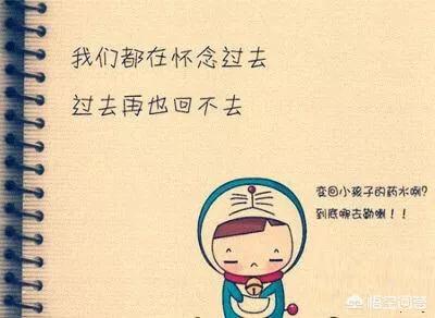 为什么有时候在<a href=https://maguai.com/list/256-0-0.html target=_blank class=infotextkey><a href=https://maguai.com/list/256-0-0.html target=_blank class=infotextkey>朋友圈</a></a>发比较负面的情绪会被认为是无病呻吟呢