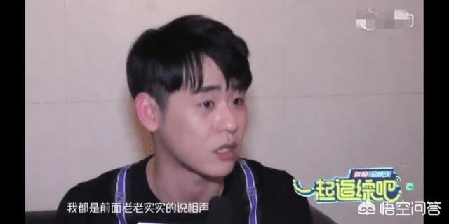 是谁首先把相声开成了演唱会？插图37