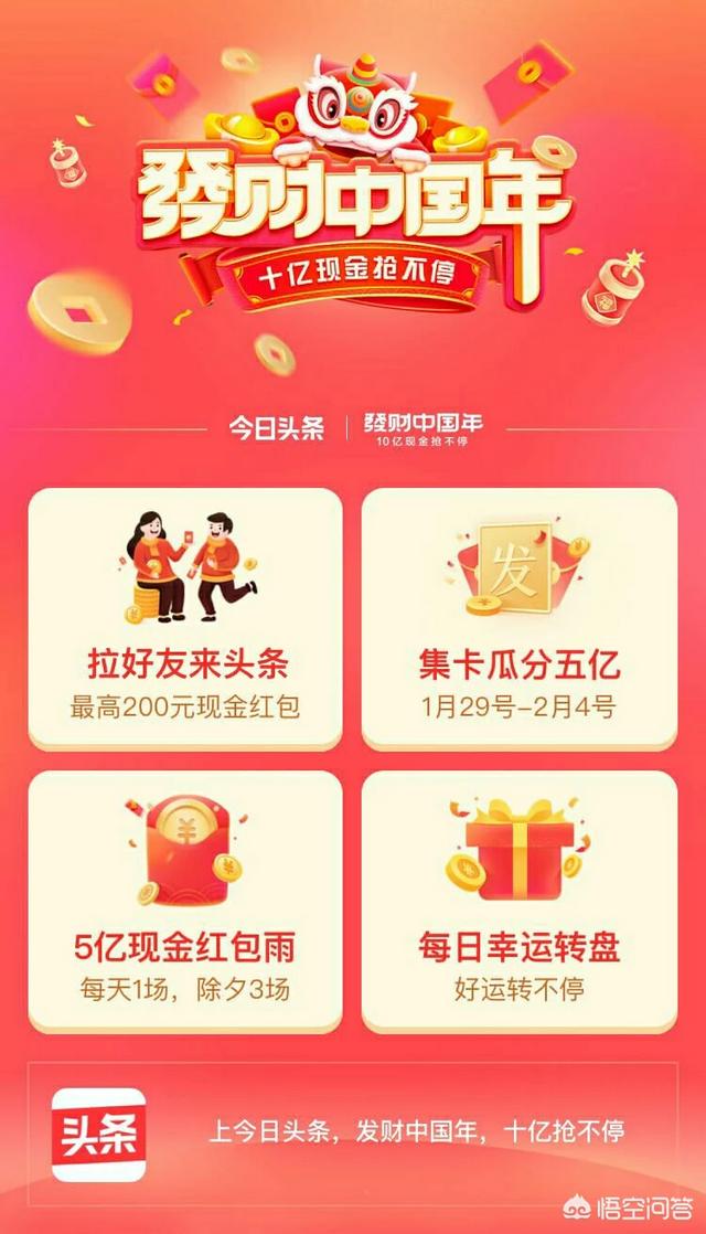 女生被要微信号会给吗，给了又是什么心理呢