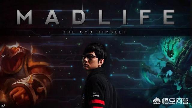 谁是你最喜欢的lol明星？为什么？