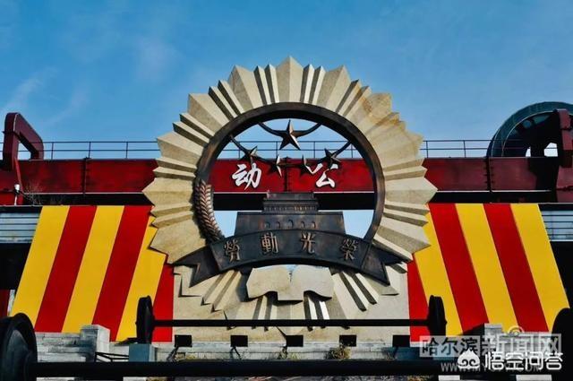 陈翰章头颅:我国近代史上的少数民族英雄有哪些？你如何评价这些人？