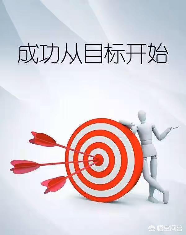 写作能力很差；文化程度不高、又迷失了目标,如何在自媒体领域混的步步高升呢？