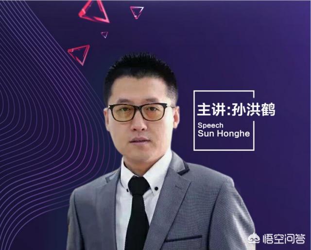 90后创业方向，90后创业者该如何选择创业方向实体还是网络