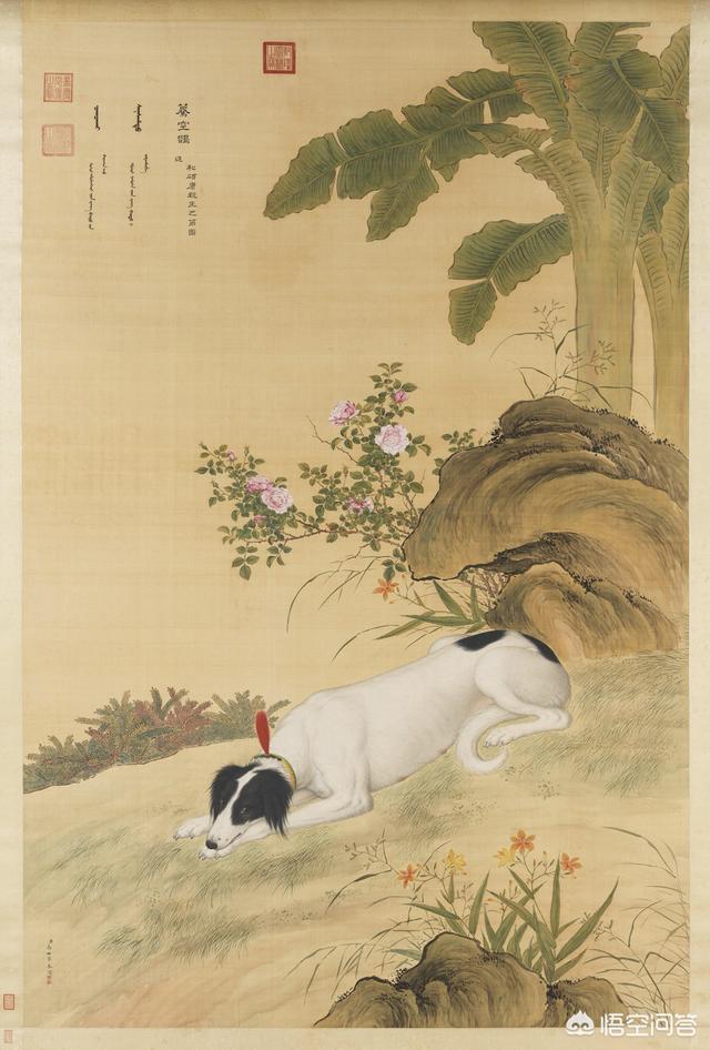 历以宁:朗世宁的绘画水平怎么评价？
