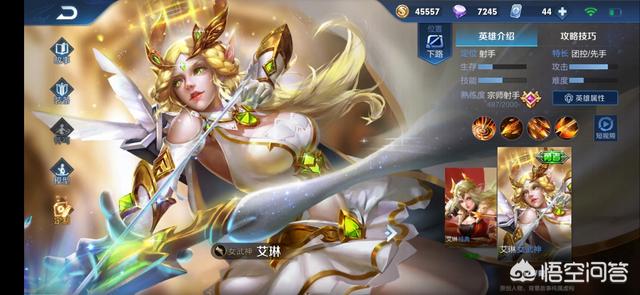 王者荣耀第一赛季到第15赛季给的皮肤都是谁？有好看的皮肤没有？