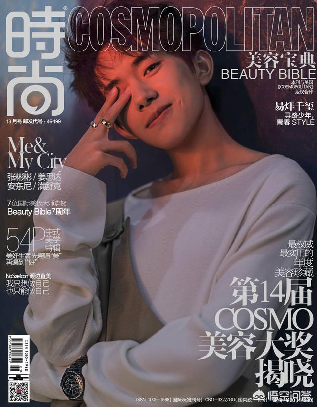 易烊千玺:TFBOYS三小只，为何发展最抢眼的是易烊千玺？