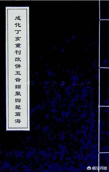 盘你是什么意思:你怎么理解“盘”这个字（词）的？