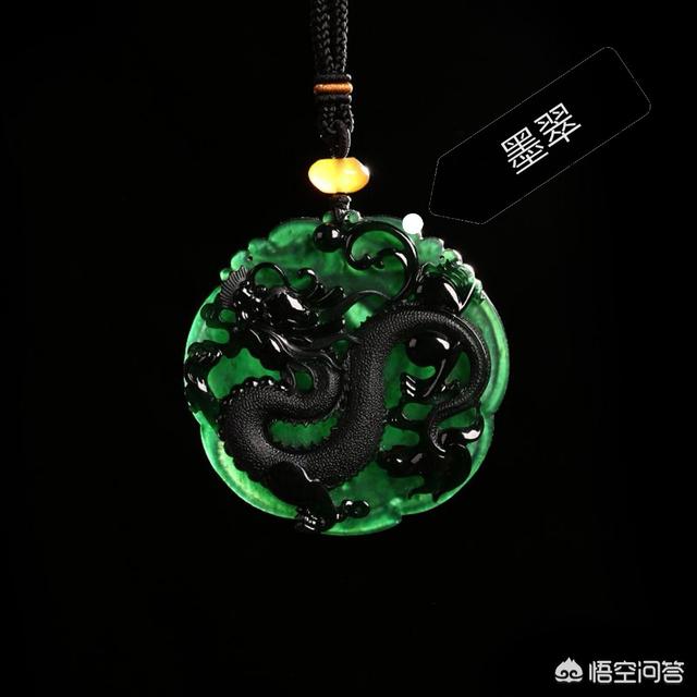 买翡翠怎么问专业点,购买翡翠怎样才能少走弯路？