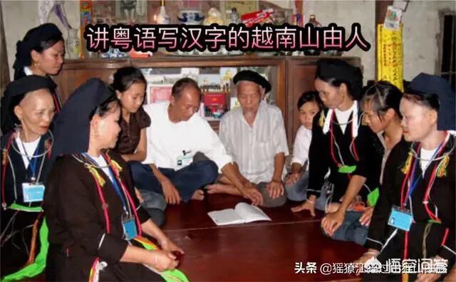 为什么广西还说广东话？