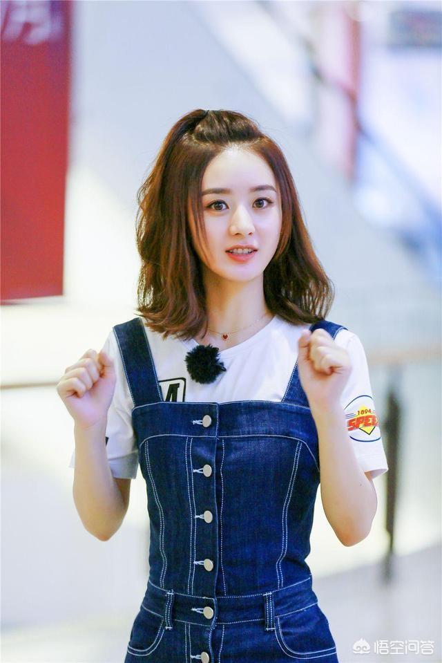 赵丽颖男人装:赵丽颖婚后亮相大秀性感，你怎么看？