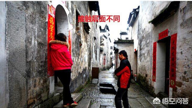 王艳老公照片:住五亿豪宅，欠千万赌债，频繁拍剧上综艺的王艳是要全面复出吗？