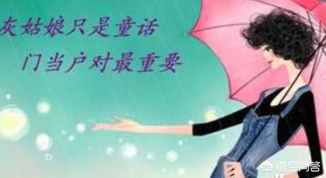 王艳老公照片:住五亿豪宅，欠千万赌债，频繁拍剧上综艺的王艳是要全面复出吗？