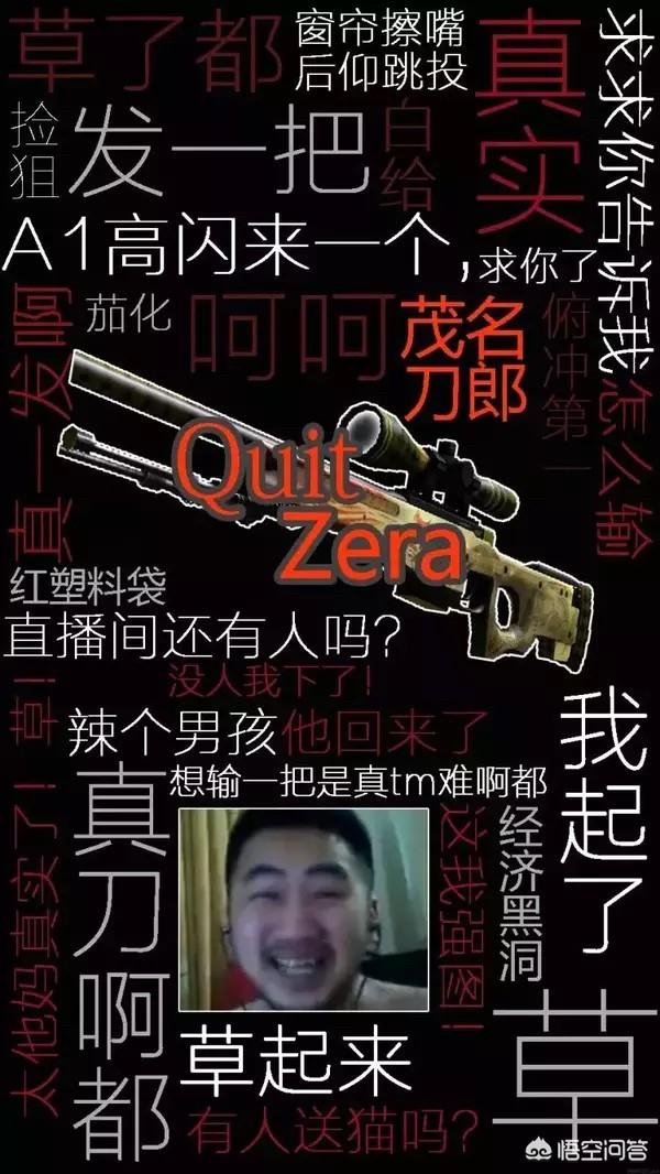 怎样可以提高自己的FPS游戏技术？比如CSGO,OW？