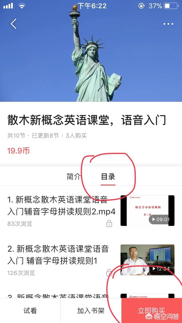 主语补语,什么是主语谓语宾语定语状语补语？