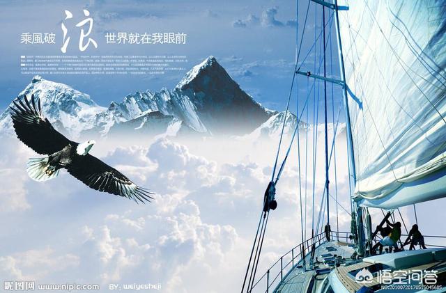 你知道人活着是为什么吗？