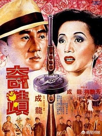 灭门惨案ii之借种:七八十年代关于犯罪的港片有哪些推荐