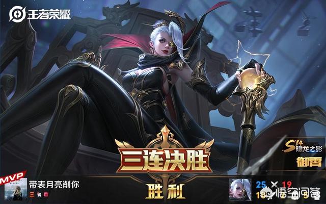 玩《王者荣耀》响亮又可以震慑、恶心、鄙视对方的名字有哪些？