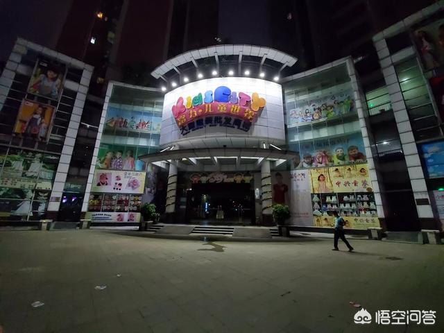 童鞋哪个牌子性价比高？