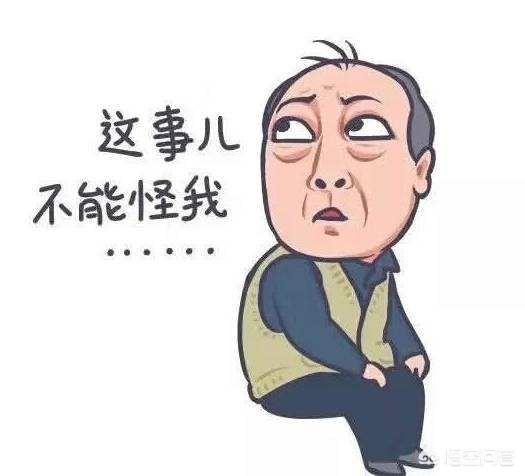 你怎么穿着品如的衣服,一句话证明你看过一部电视剧？