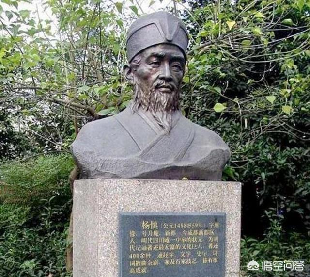 徐渭简介:明朝三大才子解缙、杨慎、徐渭，和江南四大才子比哪个更高一筹？