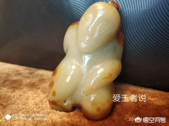 古玉所有种类,你鉴赏过秦代(国)古玉吗？请附图说明？