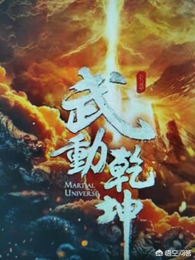 谁有好看的完本玄幻小说,推荐几本,特别是带剑的小说,谢了？