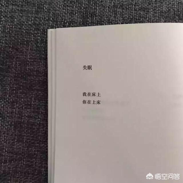 吸引喜欢人的<a href=https://maguai.com/list/256-0-0.html target=_blank class=infotextkey>朋友圈</a>:怎么拍照发<a href=https://maguai.com/list/256-0-0.html target=_blank class=infotextkey>朋友圈</a>吸引人？有没有好一点的拍照技巧？