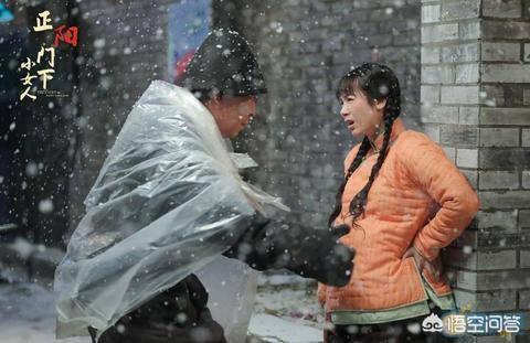 人物关系最乱的电视剧是哪一部？插图2