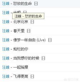 袁洁仪:关于白手起家的电影或电视剧有何推荐，求简介？