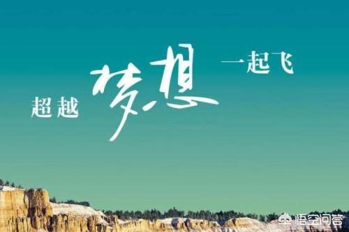 大学生创业具备的素质，大学生自主创业应具备哪些素养