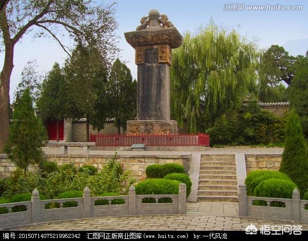 郑维山:大家对河南男人印象是什么？