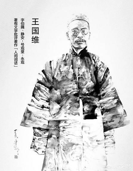 很多人都谈到意境大于格律,请问,什么是意境？