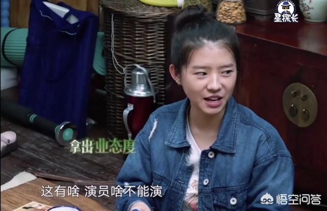 彭昱畅道歉:为什么何蓝逗参加一次《向往的生活》被骂的那么惨？