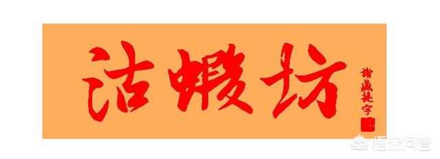 不想打工了,我想在网上创业,但手里只有2万元,有什么好的建议？