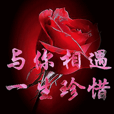 郭台铭的老婆:没本事的男人在家是不是脾气特别大呢？