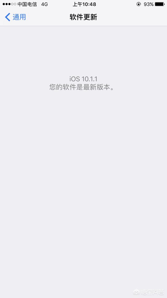 苹果7plus到底该不该升级版本12.31？