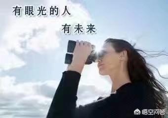 未来的什么最赚钱,来聊聊吧？