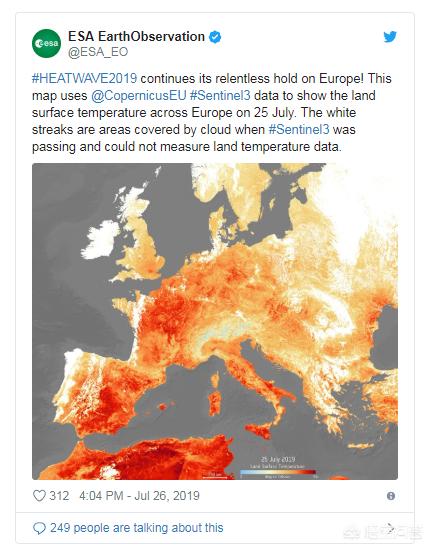 欧洲天气预警高温-咸阳天气高温预警