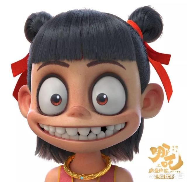 《哪吒之魔童降世》好看吗？看豆瓣评分挺高的？