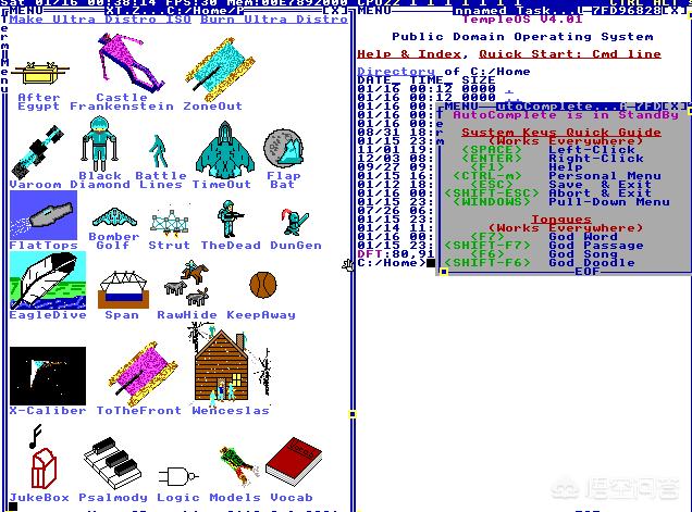 haikuibaba的个人空间:除Windows、Macos、Linux外还有什么操作系统？