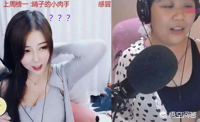 如何看待乔碧萝事件被当事人称为炒作，后账号被斗鱼永久封停？