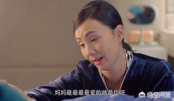 小欢喜林磊儿:《小欢喜》是部怎样的电视剧？