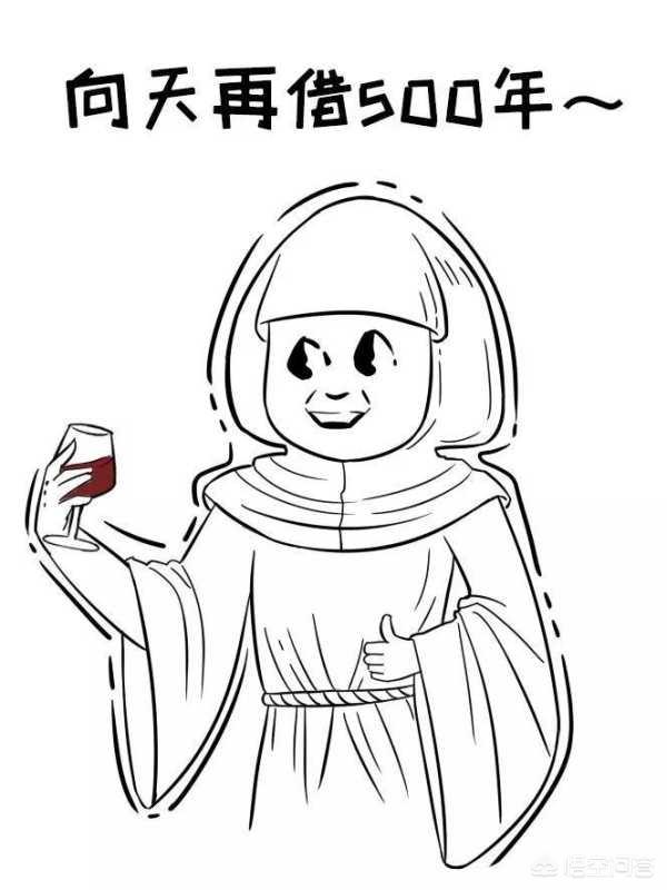 红酒营养元素:都说喝葡萄酒对身体健康有好处，都是从哪些角度出发的呢？